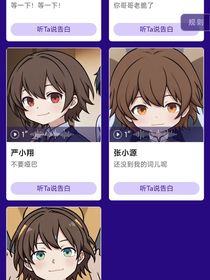 没流量