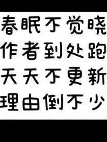 茗倾