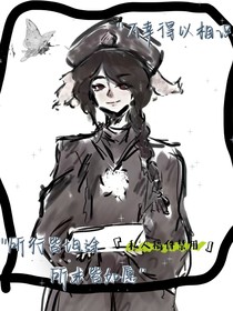 为你而璀璨