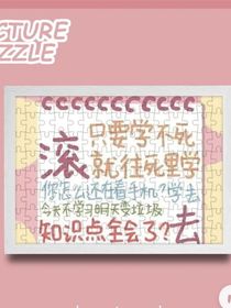 書名正在修改1710476159331381845