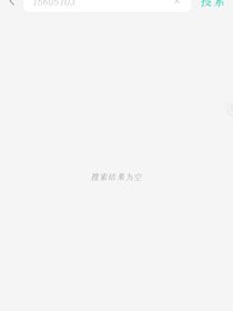 超離譜文
