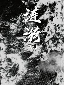 涟漪Ripple