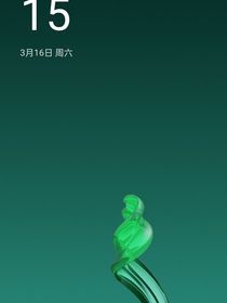 二条龙