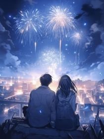 君许万世宠