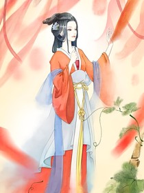 御賜之物成我妻