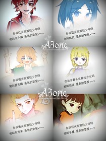斗龙：二代实力归来