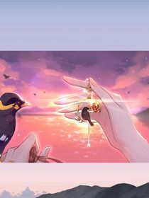星落萬物生