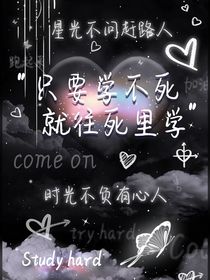 月季无法代替玫瑰