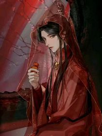二哈怪谈