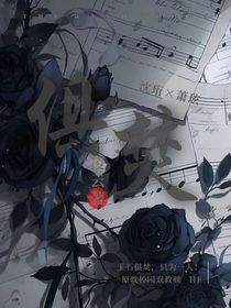 俱焚