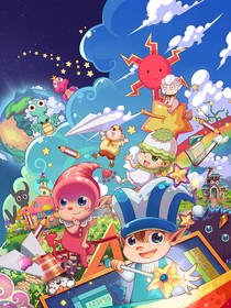 踢题和奇奇之魔力课堂第5季