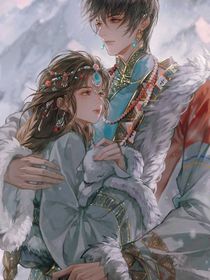 武魂殿：小圣女照徹長(zhǎng)夜