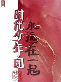 爱你我无需多言