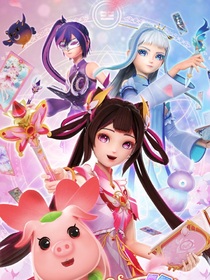 星卡夢少女2奇跡星石（自編）