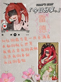 凹凸：每一天都在想家