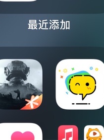 危机暗区