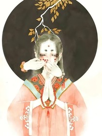 综，天慕晴