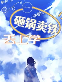 月销-d720
