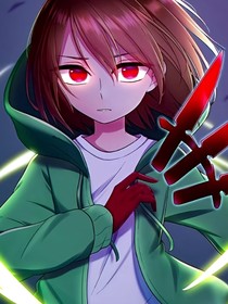 论fdchara厨穿到ut这些事
