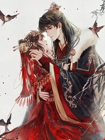 冷宮公主1