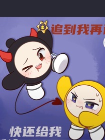 潛執(zhí)CP，潛男執(zhí)女