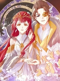 洛水林间（星学院3）