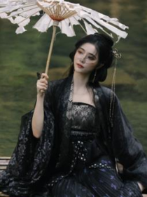 花月相遇之淋淋纤