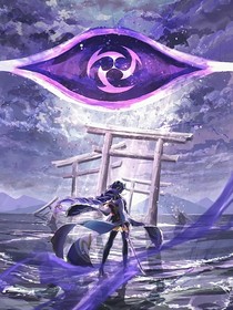 再见，真