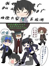 关于拟人圈的一些吐槽