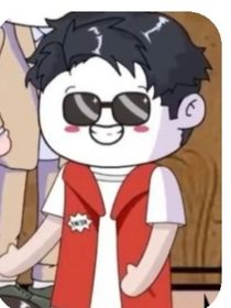 申虛的幸福生活