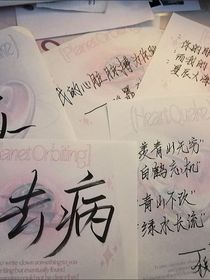 让我们一起来快乐！
