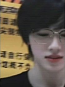 唯年……盛夏