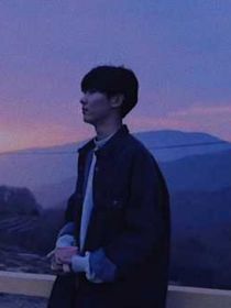 马嘉祺：我们的时代