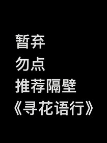 TF三代：今朝见黄昏