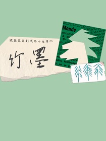 這是一些隨筆……