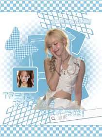 TF三代：攻略失败后我成了系统