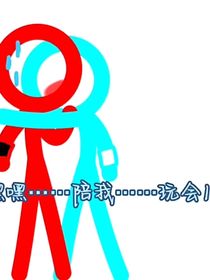 天泽雷与黑暗领主