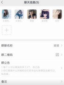 致21年的自己