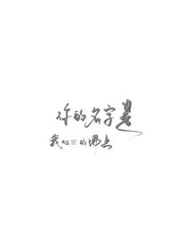 書名正在修改1711251551473093107