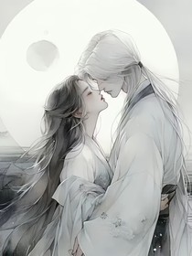 长相思：夭柳情深似海