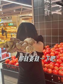 一年四季皆是