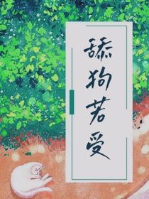 書名正在修改1711341886093799195