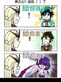 嘿嘿嘿開了個新坑