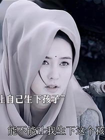 综影视：影掠窗扉