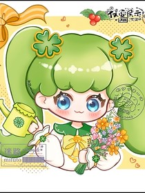 奇妙萌可之水火岛