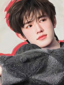 宋亞軒：希望不要遇見你