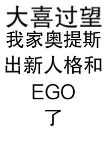 一些碎碎念和奇思妙想就是了