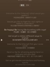 新葫之罪与爱同歌