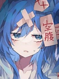 凹凸世界：以風(fēng)之名
