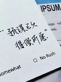 快穿：男主只喜歡我